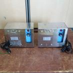 [ бесплатная доставка ] 2 шт продажа комплектом *o- вязаный озон появление оборудование clean Boy KS-500SS устранение бактерий дезодорирующий воздух чистка OHNIT текущее состояние товар *