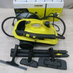 [ бесплатная доставка ] принадлежности имеется * Karcher для бытового использования паровой очиститель SC-JTK10 KARCHER*
