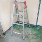 [ бесплатная доставка ] * Hasegawa Hasegawa промышленность ножек часть эластичный тип aluminium лестница двоякое применение стремянка RJ-12B 1.1m~1.3m общая длина 2.33~2.74m текущее состояние товар *