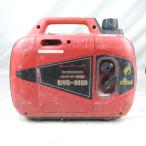 [送料無料] ◆NAKATOMI ナカトミ ドリームパワー EIVG-900D インバーター発電機 エンジン発電機 出力1.15kW◆