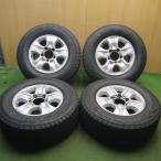 **4{ig^ 100n N  275/65R17 X^bhX uaXg uUbN DM-V2 17C` PCD150/5H3122207HX