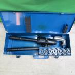 [ бесплатная доставка ] * Izumi . контейнер завод ручной гидравлический инструмент 15 номер кости 7 комплект обжимной инструмент izmi*