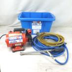 [ бесплатная доставка ] *MARUYAMA Maruyama большой M motor моторный опрыскиватель GS35M сила распылитель 100V 50/60Hz*