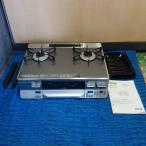 [ бесплатная доставка ] прекрасный товар * Rinnai решётка есть газовая плита RTS65AWG31R2GA-VL город газовый LAKUCIE Prime газовая плитка Rinnai*