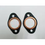 FIAT500 マフラーガスケット(500F/L)2枚セット