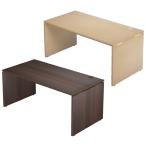 デスク AF-186H Garage ダークウォルナット柄/ホワイトメープル おしゃれなデスク パソコンデスク AF 長方形タイプ 1800×600