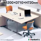 在庫切：次回5/10頃入荷予定 デスク GL-127H Garage fantoni 家具 高級 オフィス カラー おしゃれなデスク italian シンプル 白木 1200×700タイプ