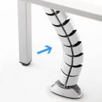 mi-ting стол для кабель-канал серебряный AT-D электропроводка функция электропроводка место хранения код место хранения электропроводка покрытие кабель место хранения ( проект место sama доставка определенные товары )