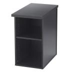 EX木製デスク隙間収納袖机/ ダーク RFISD-40EXDB　オフィス家具 エグゼクティブ　重役　机　役員デスク