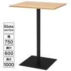 Rista( белка ta) Cafe стол высокий стол прямоугольный настольный W750×D600×H1000 дуб черный ножек RFRCT-H7560OAfami отсутствует ресторан ( проект место sama ограничение )