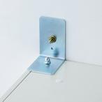  универсальный стена фиксация металлические принадлежности белый TB-003L (2 штук ) офисная мебель переворачивание предотвращение прибор 863083