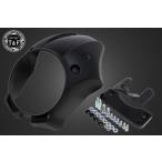 ショッピングビキニ レブル250　コンバットビキニカウル(マッドブラック)後期用