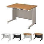 デスク 平机 幅100cm 奥行70cm 机 オフィスデスク スチールデスク パソコンデスク pcデスク 1000 PLUS プラス SH2