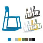 ミーティングチェアおしゃれVitr...