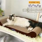  коготь .. кошка коготь точить модный коготь .. предотвращение коготь .. house картон .... коготь .. диван коготь ... кошка bed высокая плотность диван type превосходный долговечность коготь полировальный пилочка для ногтей 