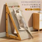  коготь .. кошка картон узор коготь .. подставка домашнее животное bed стена ржавчина bed house коготь точить bed диван house широкий .... большой 