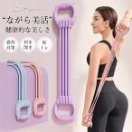  стрейч частота стрейч камера эспандер стрейч .tore частота камера тренировка фитнес частота стрейч товары 