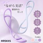  стрейч частота стрейч камера эспандер стрейч .tore частота камера тренировка фитнес частота стрейч товары 