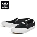 アディダス スリッポン シュムーフォイル スライド adidas skateboarding SHMOOOFOIL SLIDE HQ4720 BLK/WHT スケートシューズ