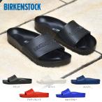 SALE ビルケンシュトック サンダル バルバドス メンズ レディース BIRKENSTOCK BARBADOS EVA 幅広