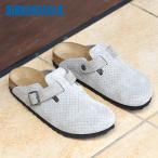 SALE ビルケンシュト ボストン エンボスドット グレー BIRKENSTOCK Boston Emboss Dots stone coin 1027060 ナロー(幅狭)