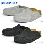 ショッピングビルケン 国内正規品 ビルケンシュト アムステルダム ウールフェルト サンダル ルームシューズ BIRKENSTOCK Amsterdam