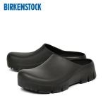 国内正規品 ビルケンシュト スーパー ビルキ 2.0 ブラック BIRKENSTOCK Super Birki 2.0 レギュラー ビルキー 1025969