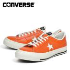 コンバース ワンスター J オレンジ 日本製 CONVERSE ONE STAR J ORANGE 35200880260
