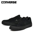 コンバース ワンスター スエード ブラックモノクローム CONVERSE ONE STAR SUEDE BLKMONO 33702081