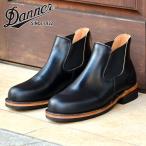 ダナー ウエストサム サイドゴアブーツ ブラック ワークブーツ DANNER WEST THUMB BLACK D-1811