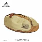 SALE グレゴリー ウエストバッグ テールランナーV2 メンズ レディース GREGORY TAILRUNNER 2.5L アースブラウン 08J*M2573