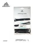 Gregory GREGORY молния тянуть L 4 упаковка черный 1425220447 07J*19252
