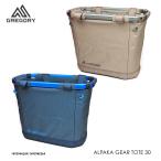 GREGORY グレゴリー アルパカ ギア トート ALPAKA GEAR TOTE 30 キャンプ BBQ 買い物 ショッピング