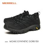 ショッピングメレル メレル モアブ 3 シンセティック ゴアテックス ブラック MOAB 3 SYNTHETIC GORE-TEX J500239 登山 富士山 野外フェス