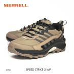 SALE メレル スピードストライク2 MERRELL SPEED STRIKE 2 WATERPROOF FUNGI J037847 防水 登山 富士山 フェス