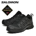 ショッピングランニングシューズ サロモン XA PRO 3D V9 GORE-TEX エックスエープロ トレイルランニングシューズ SALOMON Black / Phantom / Pewter L47270100