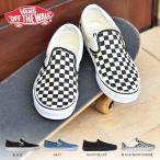 バンズ スリッポン スニーカー VANS CLASSIC SLIP-ON SLIPON ブラック ネイビー VN000EYEBLK BKA NVY