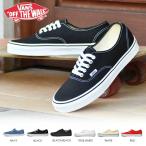 ショッピングVans USA企画 バンズ スニーカー オーセンティック VANS AUTHENTIC NAVY BLACK VN000EE3NVY VN000EE3BLK  VN000EE3BKA