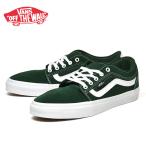 バンズ スケート チャッカロー VANS CHUKKA LOW SIDESTRIPE DARK GREEN/WHITE ヴァンズ スケートシューズ VN0A5KQZDGY