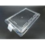  Trio блокировка кейс для крышка (5 шт. комплект )