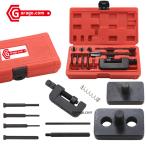  инструмент для резки цепи комплект cut давление входить ....40 серия 50 серия A009