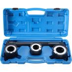 3 size set ユニバーサルインナータイロッドリムーバーツール 30〜45mm A103