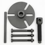 YAMAHA*SUZUKI машина согласовано plate тип внешний ротор внутренний ротор снимать инструмент ротор съемник YZF005