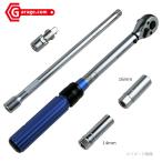 3/8" ユニバーサルプラグレンチ付き 高品質トルクレンチセット 10-60Nm J108