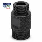  маховое колесо съемник для детали M23x1.0 M27X1.0( обратный винт ) S020