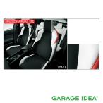 トヨタ純正アクセサリー アクア　フルシートカバー(撥水) パーツ