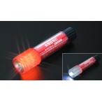  шифон с подсветкой LED экстренный сигнал лампа L7 08912F9004 LA650F LA660F Subaru оригинальный аксессуары детали CHIFFON
