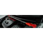 ショッピングPackage TOYOTA トヨタ 純正 アクセサリー パーツ GR YARIS GRヤリス ＧＲストラットタワーバー 53607-52040 90178-08026(6) GXPA16