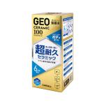 ... geo керамика корпус пальто 100ml 2142 все цвет соответствует водоотталкивающий * полирование жидкий модель покрытие .