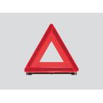  Toyota Land Cruiser FJ GGTPX оригинальный аксессуары знак аварийной остановки (08237-00130)